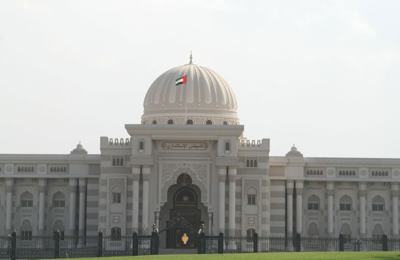 المجلس الاستشاري لإمارة الشارقة يعقد جلسته الثالثة عشرة الخميس لمناقشة سياسة دائرة شؤون الضواحي