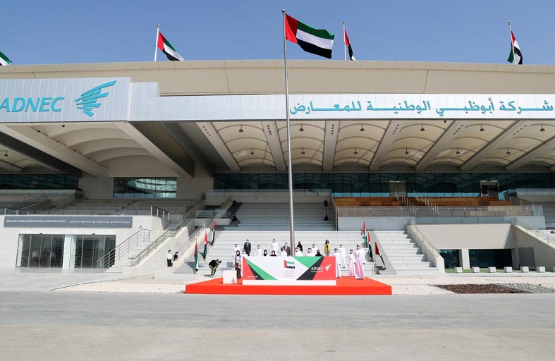 أدنيك تحتفي بيوم العلم  في أبوظبي والعين