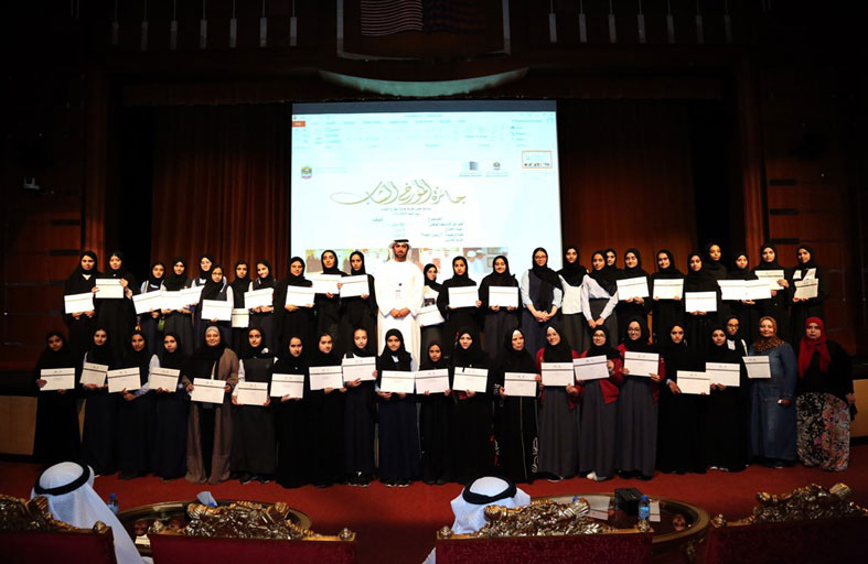 الأرشيف الوطني يمدد فترة استلام مشاركات المؤرخ الشاب، ويضيف إلى نسختها الحالية بحوثا في النموذج الإماراتي في مواجهة كوفيد19