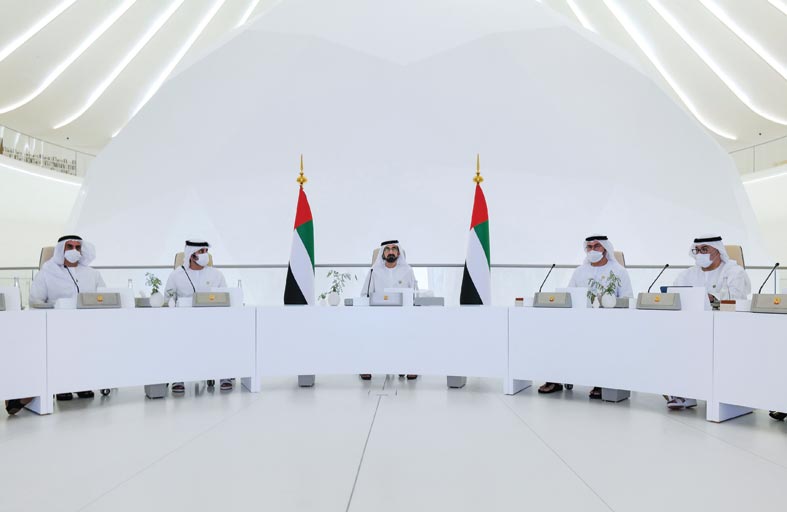 اعتماد الميزانية العامة للاتحاد للأعوام 2022-2026 بإجمالي 290 مليار درهم