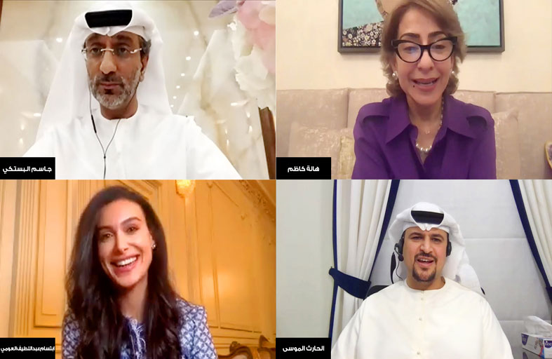 الندوة الافتراضية الرابعة من حديث الخبراء تناقش آليات تعزيز السعادة في المنزل