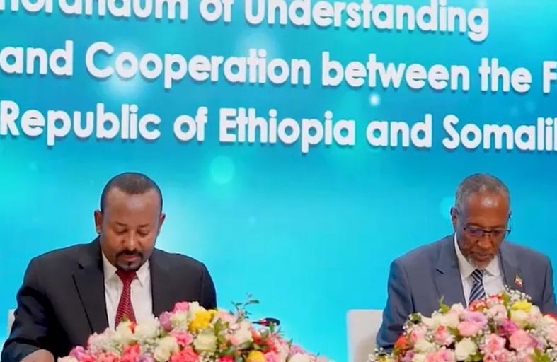 اتفاق وشيك بين إثيوبيا وإقليم أرض الصومال.. ما تداعياته؟