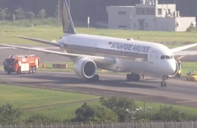 خلل في مكابح طائرة  يتسبب بإغلاق مدرج مطار 