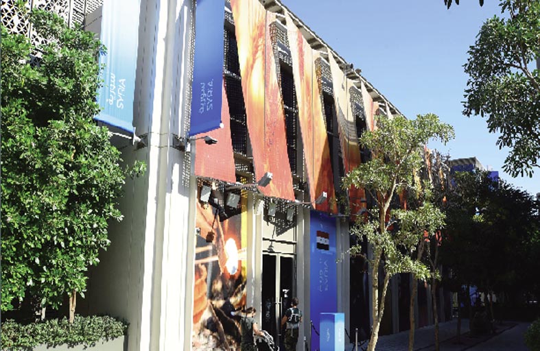 سوريا وحضورها بإكسبو 2020 تحت شعار «معاً المستقبل لنا »‏