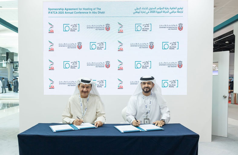 أبوظبي تستضيف المؤتمر السنوي للاتحاد الدولي لرابطة مراقبي الحركة الجوية 2025
