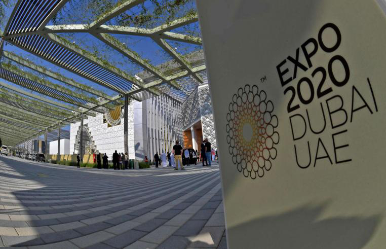 إكسبو في أسبوع.. الأمم المتحدة تحتفي بيومها من دبي .. والفضاء وقضايا المرأة يتصدران أبرز الفعاليات