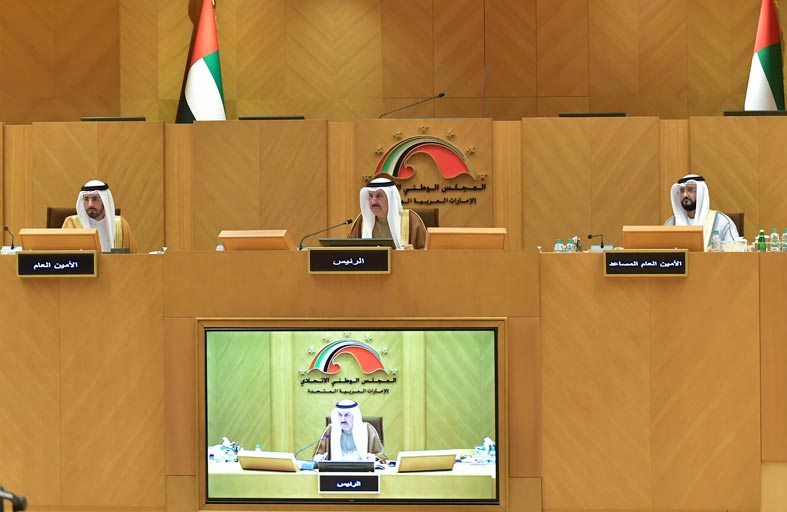 الوطني الاتحادي يوافق على قانونين بشأن المنشآت الصحية الخاصة ومزاولة بعض المهن الصحية 