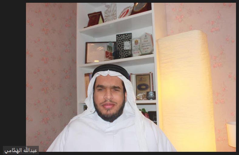 جامعة الإمارات تحتفي باليوم العالمي للعصا البيضاء