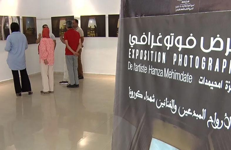 المغرب يسدل الستار على حالة الطوارئ الصحية