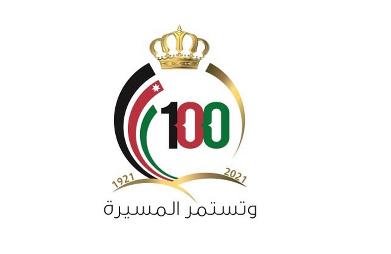 في مئوية التأسيس .. الثقافة مرتكز أساسي لنهضة الأردن