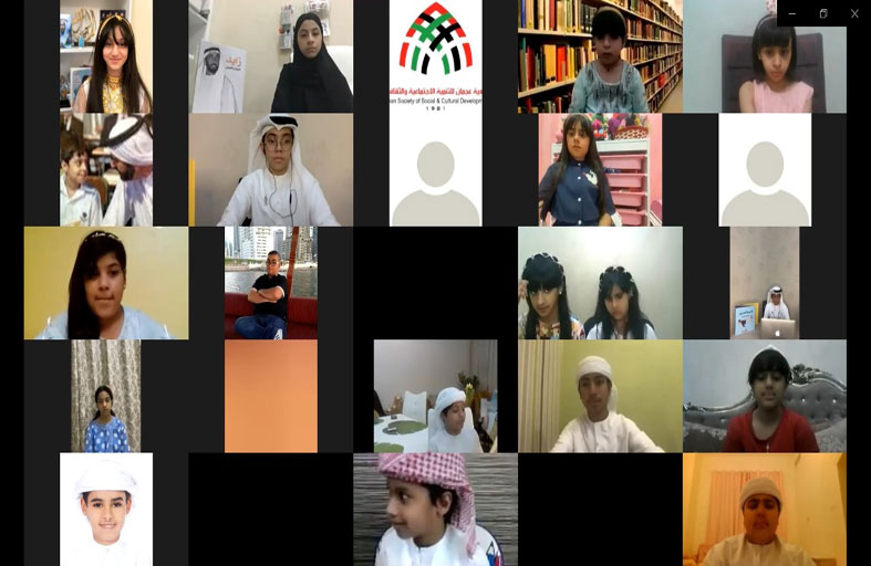 جمعية عجمان للتنمية الاجتماعية تنظم مجلس الملهمون القرائي 