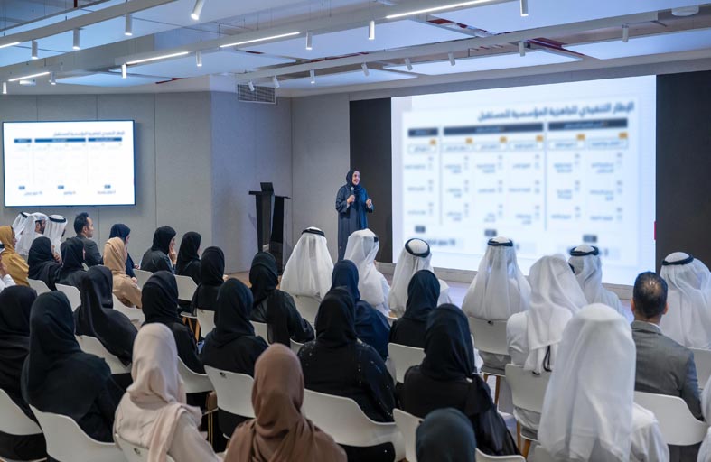 مكتب التطوير الحكومي والمستقبل ينظم ورشة عمل حول الإطار التنفيذي للجاهزية المؤسسية للمستقبل