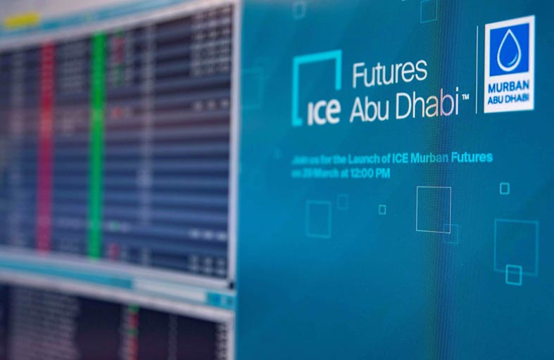 « بورصة إنتركونتيننتال» تسجل معدلات تداول قياسية بتداول 6 مليار برميل من خام مربان