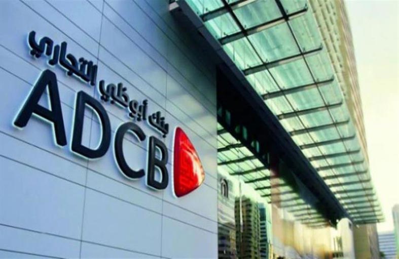 ارتفاع أرباح بنك أبوظبي التجاري 38 % إلى 5.247 مليار درهم