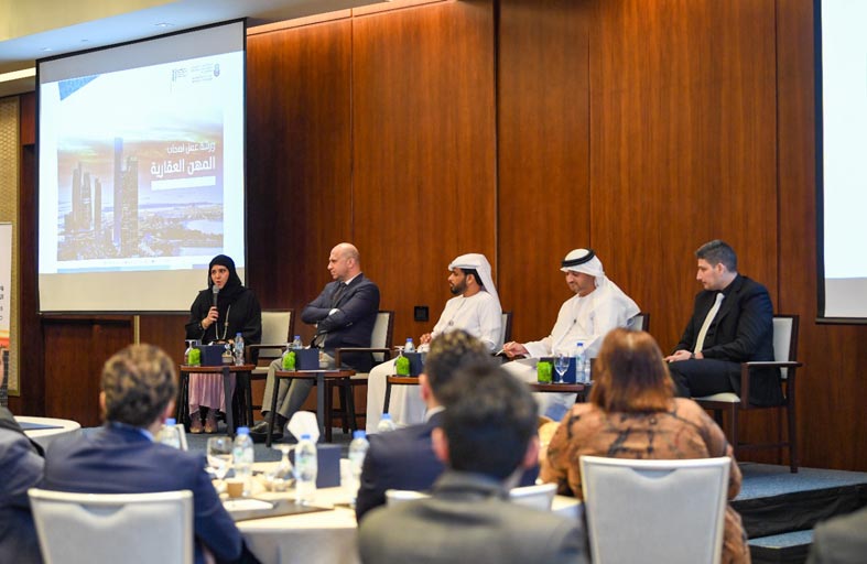 بلدية مدينة أبوظبي تنظم ورشة توعوية للعاملين في المهن العقارية 