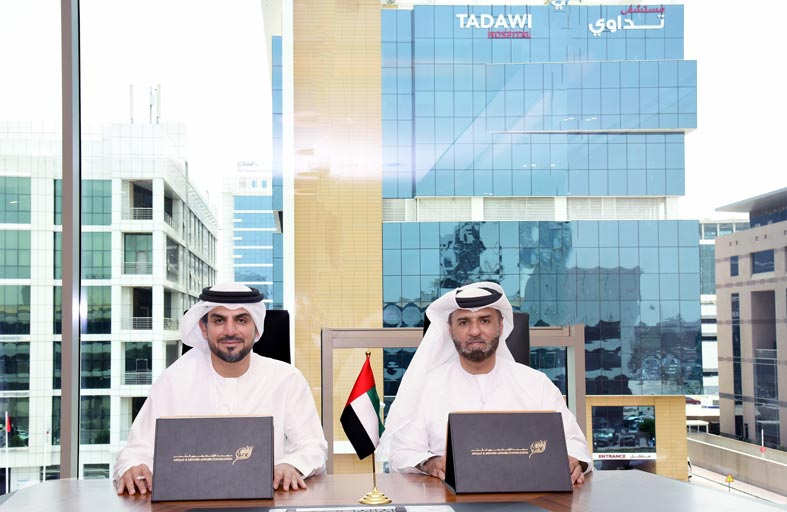 مذكرة تعاون بين «أوقاف دبي» ومستشفى «التداوي التخصصي»
