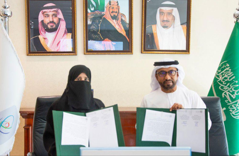 الشارقة للتعليم و موهبة السعودية يعززان فرص رعاية الموهوبين