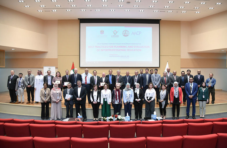 جامعة العين تختتم ورشة العمل الإقليمية الخامسة لتطوير مهارات هيئة التدريس في كليات الصيدلة