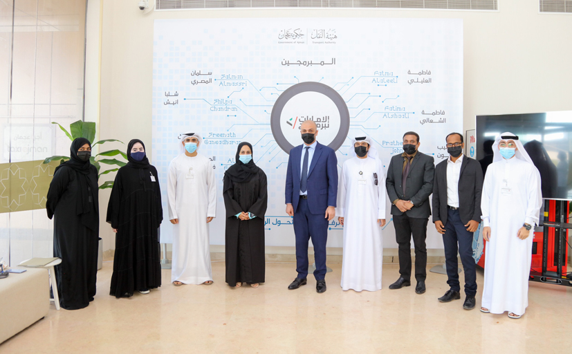 هيئة النقل -عجمان تكرم مبرمجيها في يوم البرمجة الذي يحمل شعار الإمارات تبرمج