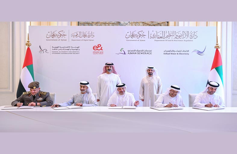 عمار النعيمي يشهد توقيع اتفاقية باقة تملك في عجمان 