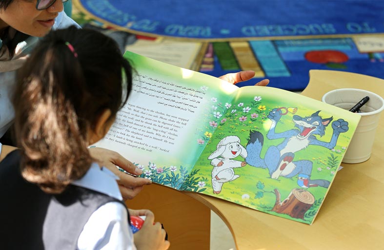 (مكتبة) تطلق نادي القراءة ضمن مسابقة القارئ المبدع