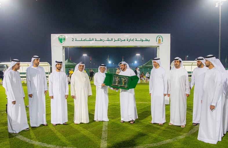 قائد عام شرطة رأس الخيمة يشهد ختام النسخة 2 لبطولة «المراكز الشاملة»