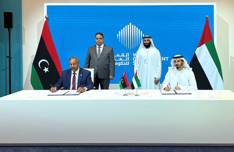 كلية محمد بن راشد تتعاون مع وزارة العمل الليبية لتدريب الموظفين