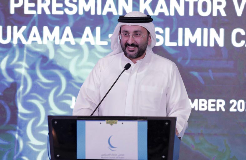 مجلس حكماء المسلمين يفتتح مكتبه الافتراضي في إندونيسيا