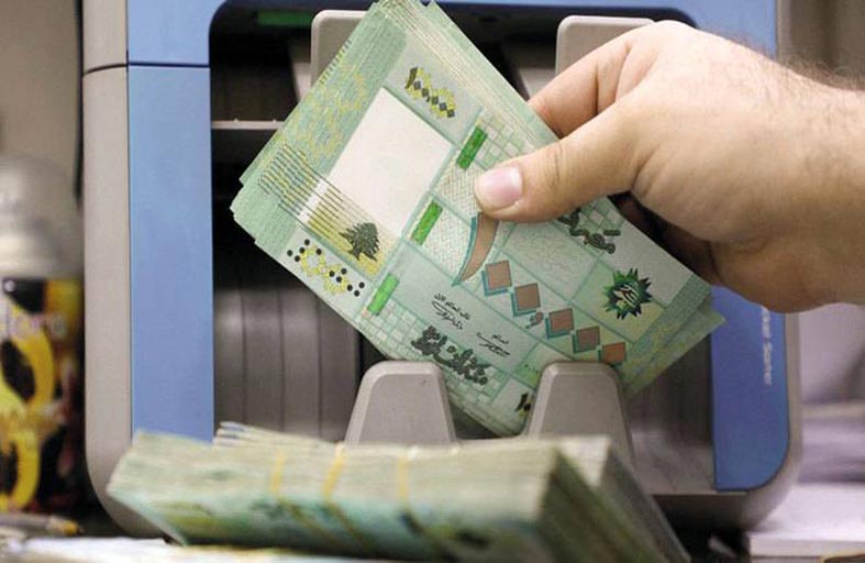 المركزي اللبناني يخفض سعر الليرة على منصة صيرفة