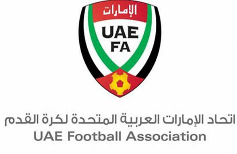 الإمارات تستضيف مباريات المجموعة الأولى في التصفيات الآسيوية للمونديال وأمم آسيا