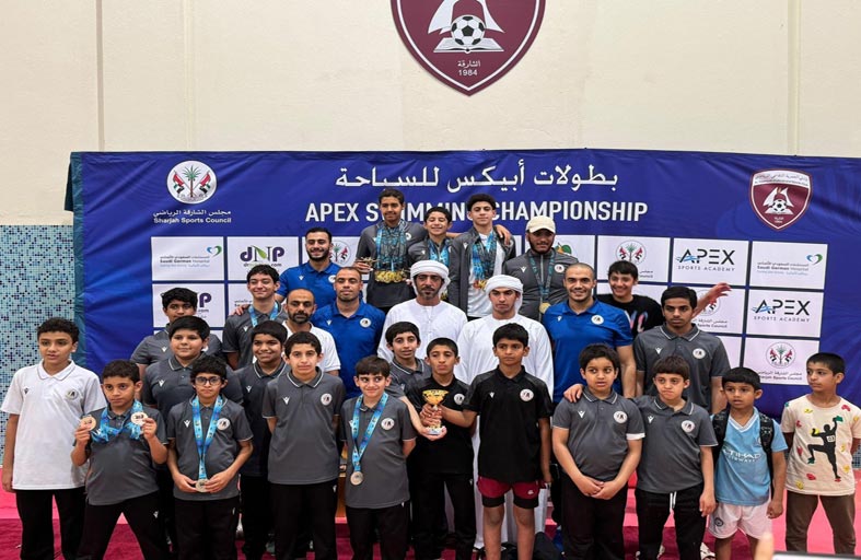 نادي مليحة الرياضي يتألق في بطولة أبيكس للسباحة ويحقق إنجازات مميزة بحصد 32 ميدالية ملونة 