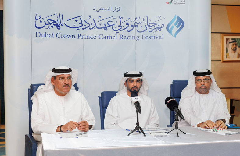 انطلاق النسخة السابعة لمهرجان ولي عهد دبي للهجن غدا