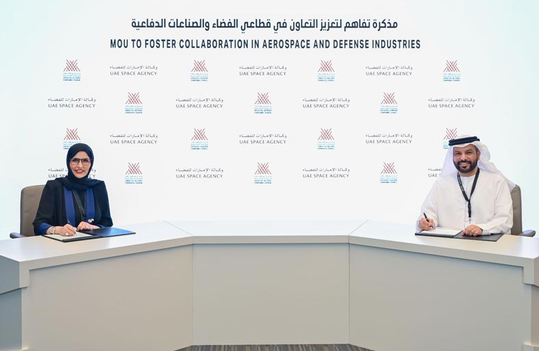اتفاقية تعاون بين الإمارات للفضاء ومجلس الشركات الدفاعية