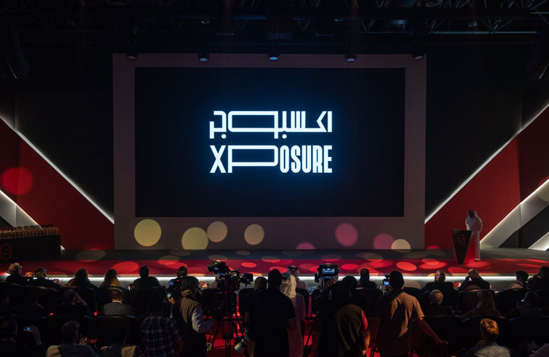 القمة البيئية في اكسبوجر 2025 تضيء على دور الهجرة في استدامة النظم البيئية