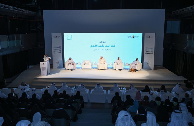 انطلاق أعمال المؤتمر الخليجي للتراث والتاريخ الشفهي بنسخته الـ12