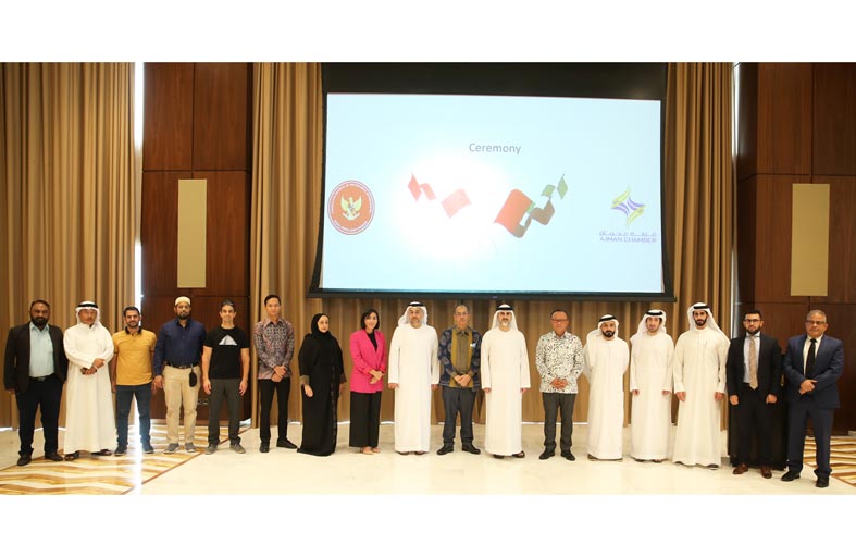 غرفة عجمان تنظم ملتقى الأعمال «عجمان ـ إندونيسيا»
