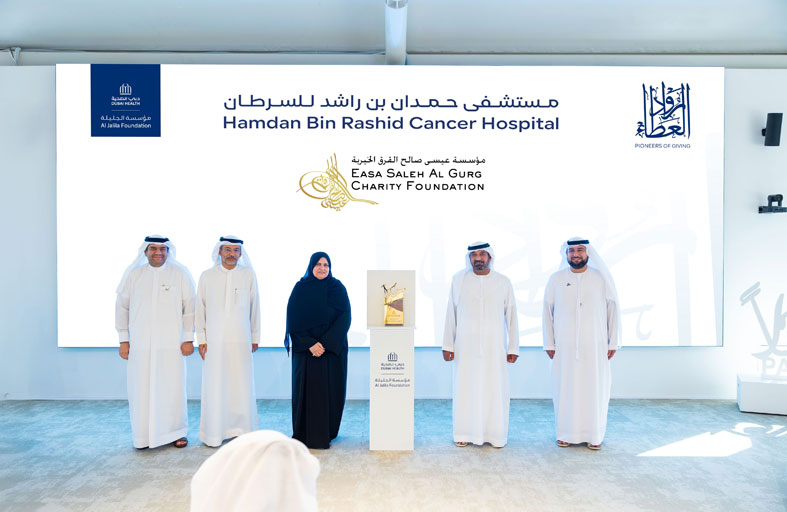أحمد بن سعيد يكرّم المانحين الداعمين لمشروع بناء مستشفى حمدان بن راشد للسرطان