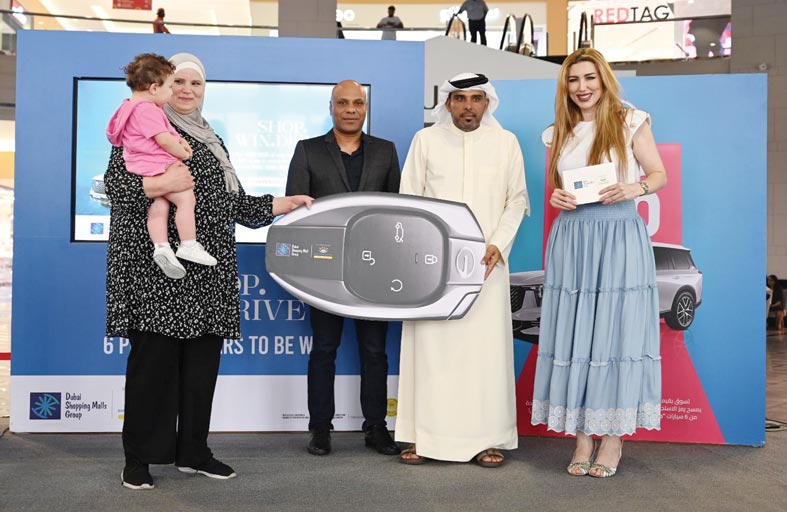 مفاجآت صيف دبي 2024 تتوّج أكبر عدد من الفائزين في تاريخها