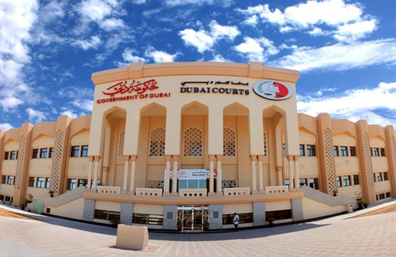  إدارة الكاتب العدل في محاكم دبي تحقق الريادة في توثيق معاملاتها في الربع الأول من عام 2021