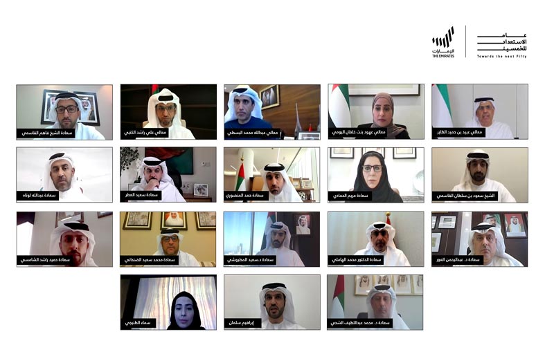 وزراء ومسؤولون في الجهات الاتحادية والمحلية يناقشون التوجهات الرئيسية لمستقبل العمل الحكومي 