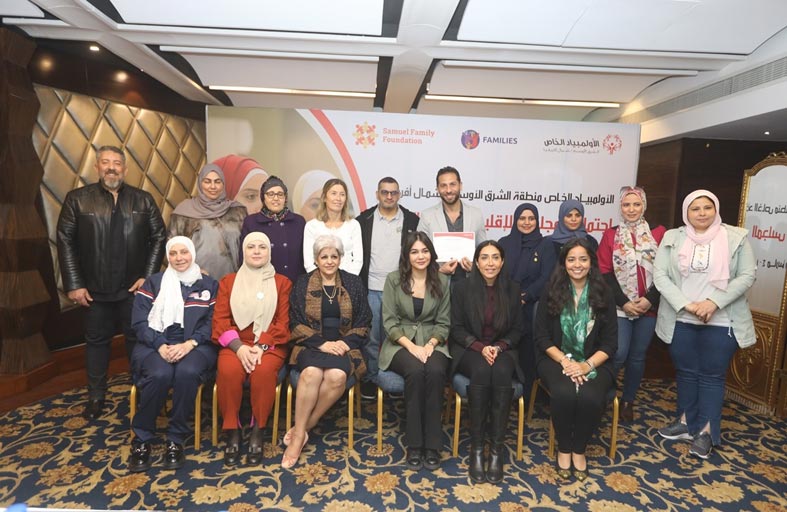 الرياضة البوابة السحرية لاندماج أولادنا في المجتمع