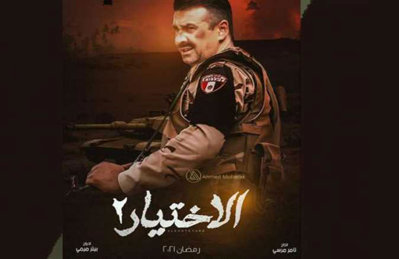 كريم عبدالعزيز يبدأ تصوير 