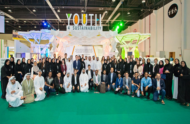 منصة «شباب من أجل الاستدامة» التابعة لشركة «مصدر» تطلق مسابقة ايكوثون للابتكار