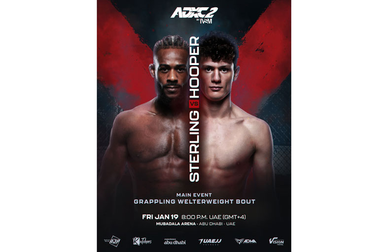 أبوظبي إكستريم ADXC تعود إلى أبوظبي في نسختها الثانية