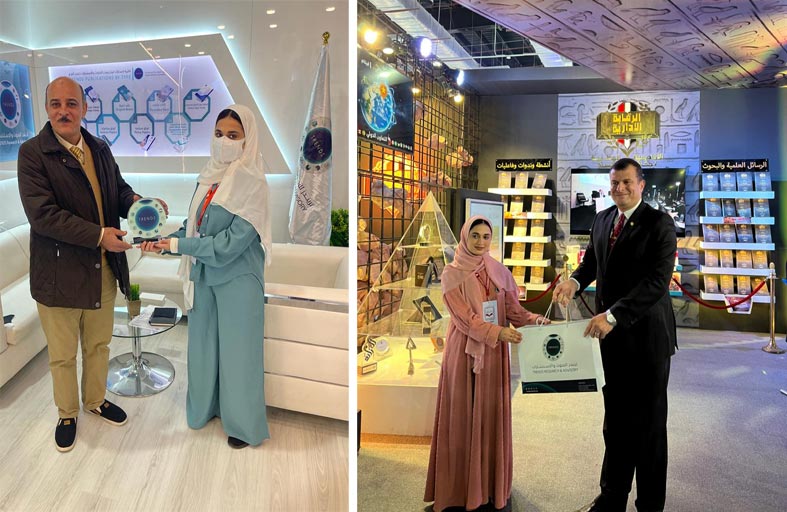 تريندز يختتم مشاركته في معرض القاهرة الدولي للكتاب ويدعم المشروع الوطني للقراءة بنحو 1000 نسخة من إصداراته