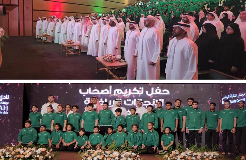 «رياضات الدفاع عن النفس» يحتفي بشركائه الإستراتيجيين و بأصحاب الإنجازات