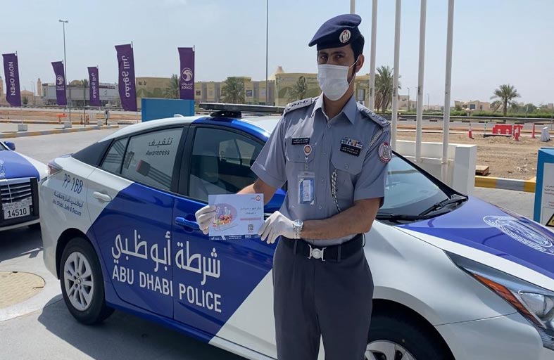 شرطة أبوظبي تطلق الحملة التوعوية «لا تراكم نقاطك»