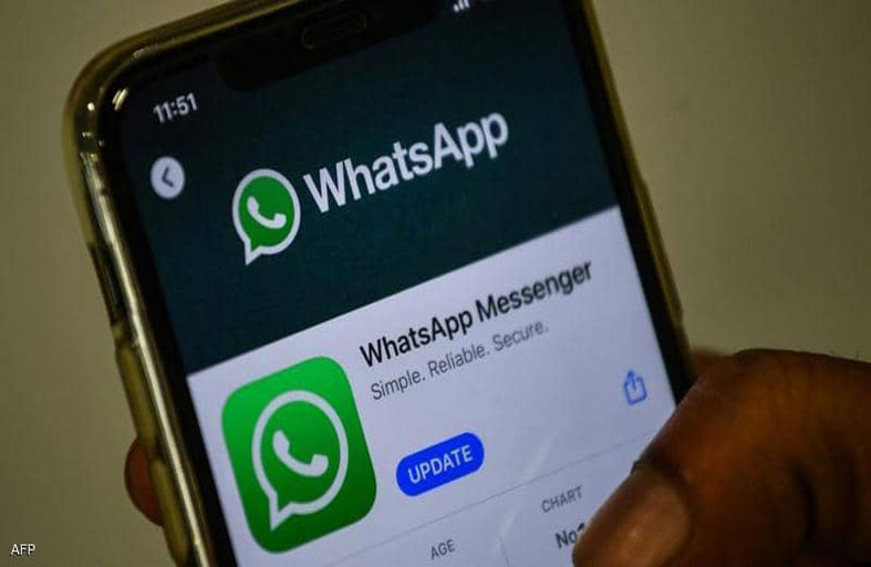 خدمة جديدة من واتساب طال انتظارها