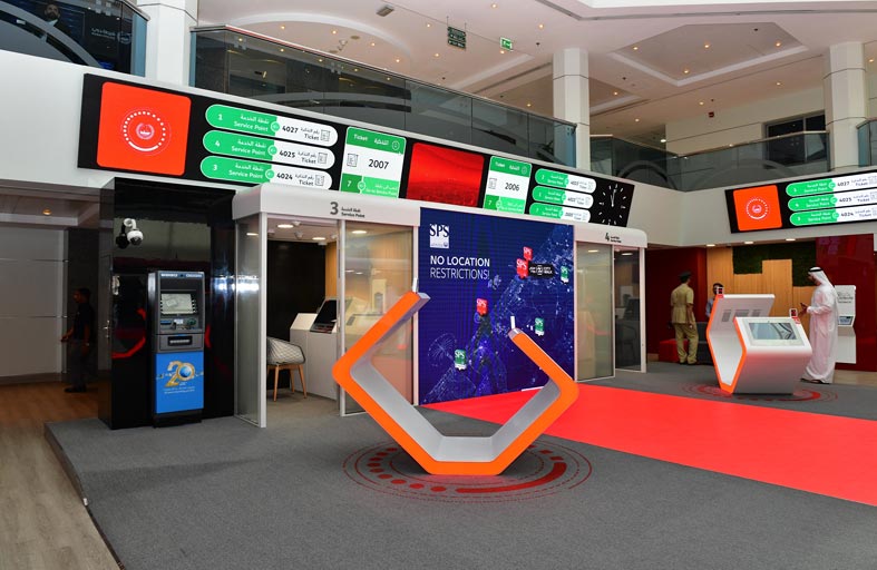 مركز الشرطة الذكي في المرقبات «SPS» يحتفي بمرور عام على افتتاحه