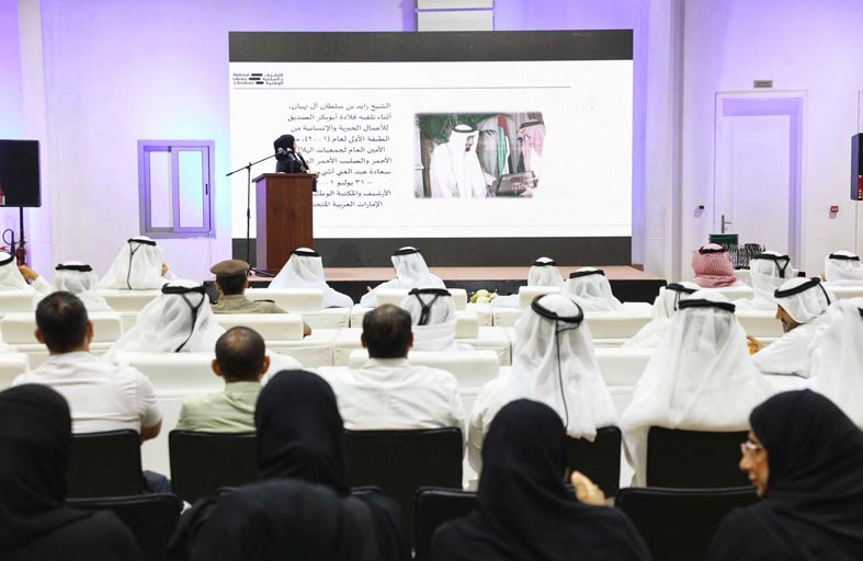 حمدان بن محمد لإحياء التراث يستعرض مبادرة «وثيقتي»